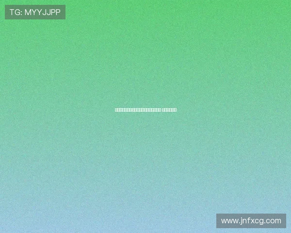 西裁判技术委员会顾问因皇马球迷身份辞职 引发广泛争议